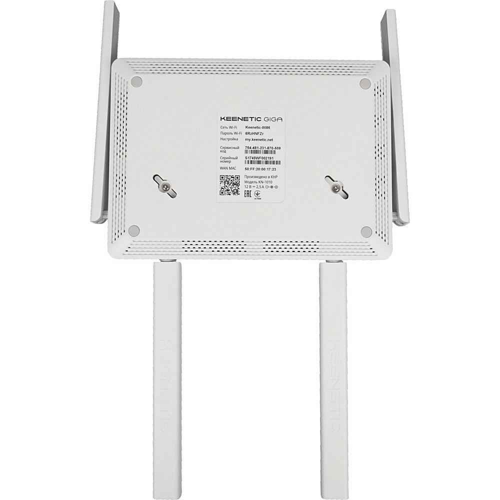 Keenetic 4885 lite. Wi-fi роутер keenetic giga se (kn-2410). Keenetic giga kn-1010 купить. кинетик гига вид сверху. Wi-fi роутер keenetic giga kn-1010.