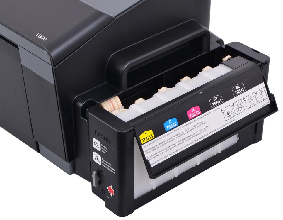 Принтер 3 в 1 струйный. Принтер Epson l1300. Принтер a3 Epson l1300. Принтер Epson l1300 c11cd81402. Принтер Эпсон 1300.
