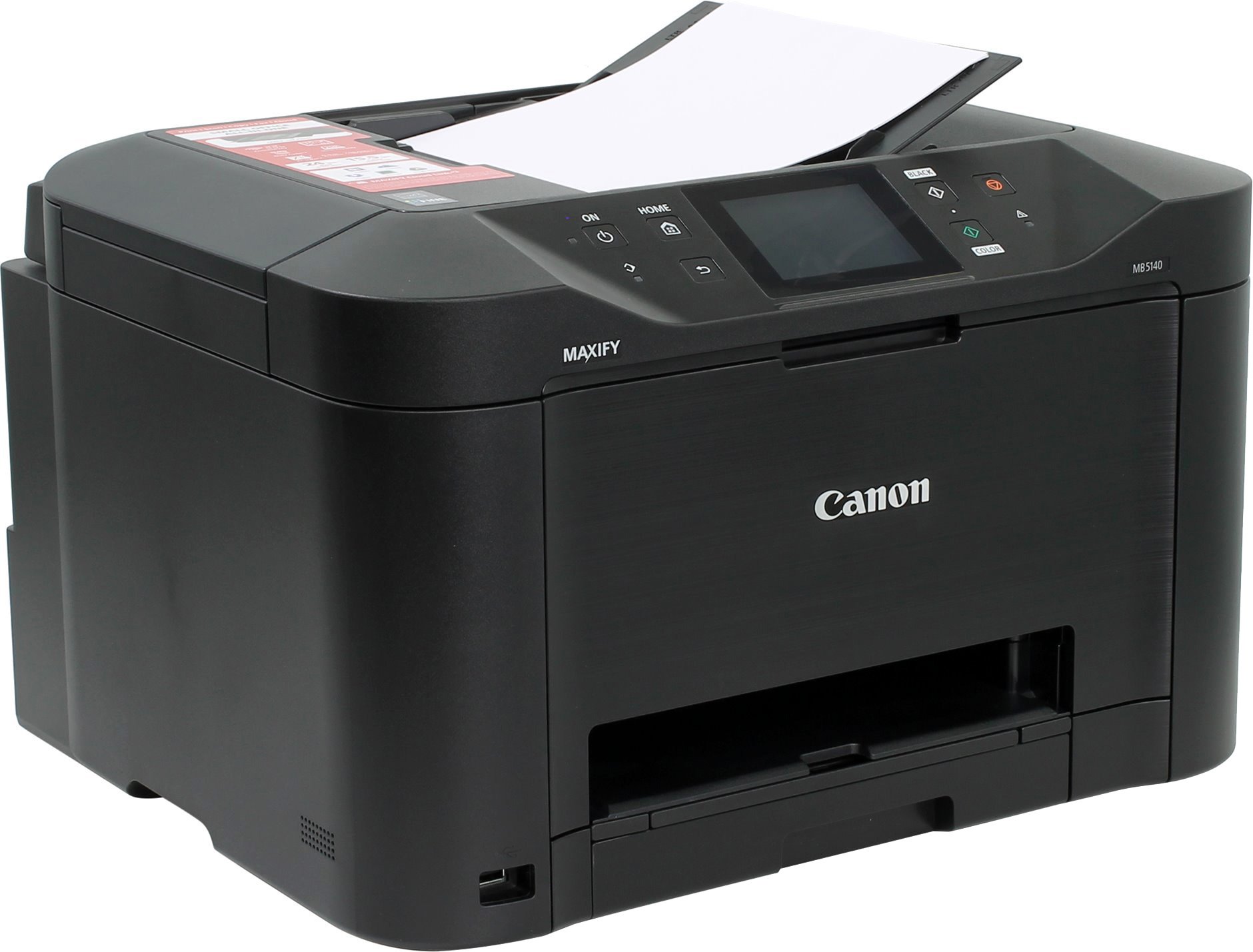 Принтеры Canon Купить В Курске