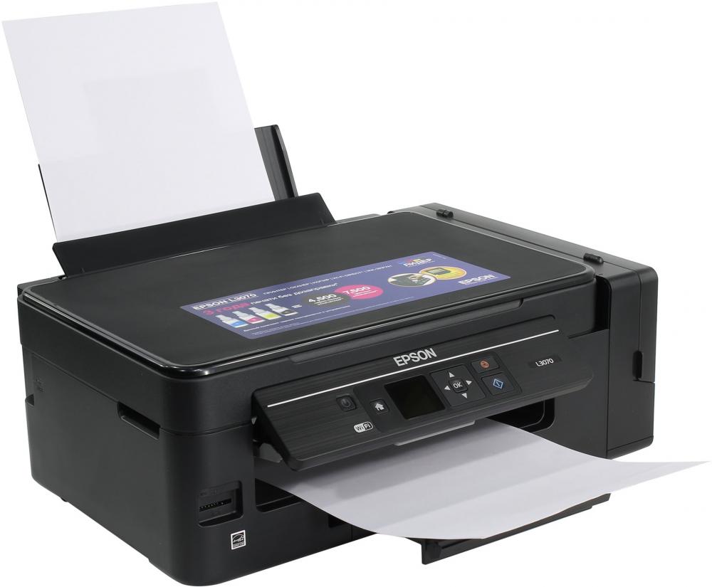 Мфу Epson С Снпч Купить В Спб
