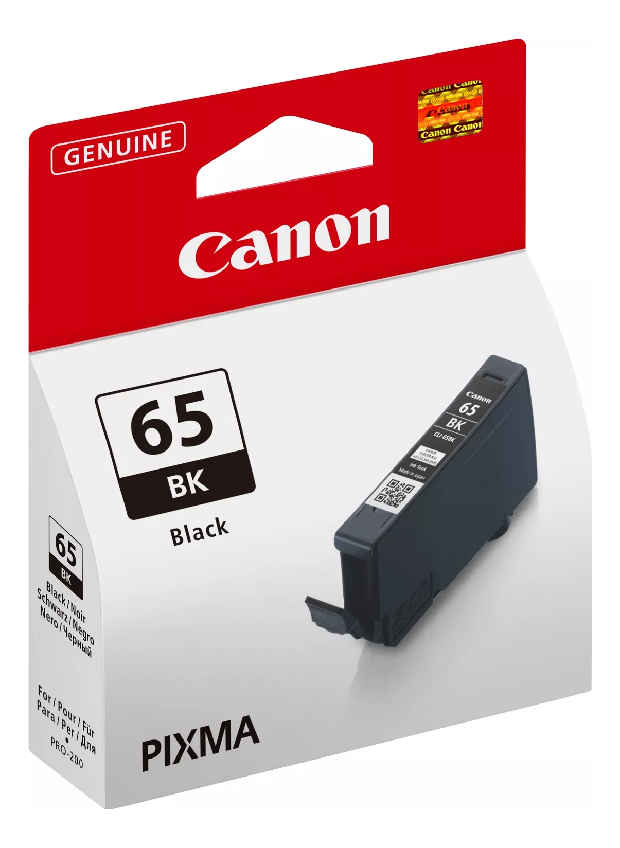 Canon k10339 картридж. Canon k10339 картридж. Принтер canon multifunction printer k10339. Мфу canon k10339. Картридж canon 4220c001.