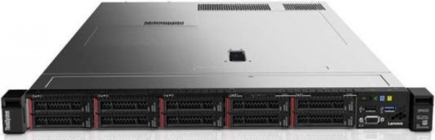 Lenovo server