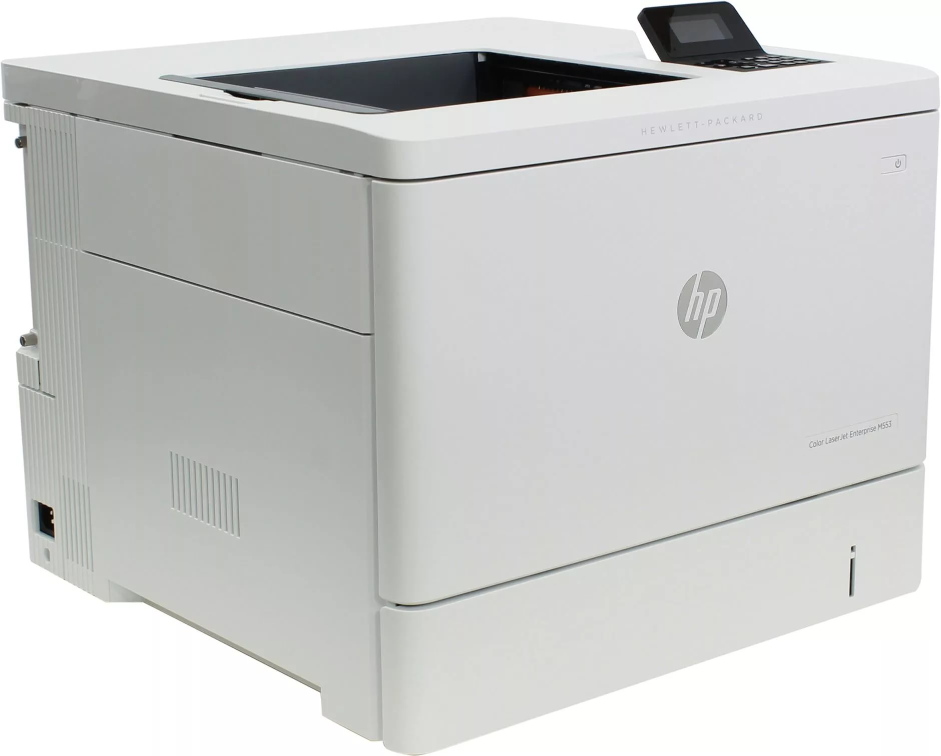Hp Color Laserjet Pro M177fw Купить